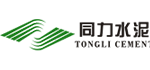 同力水泥