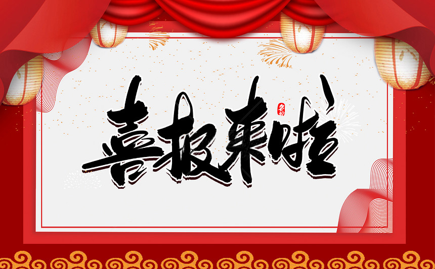 云海軟件榮獲2021年金蝶云星空開發(fā)服務(wù)伙伴資質(zhì)